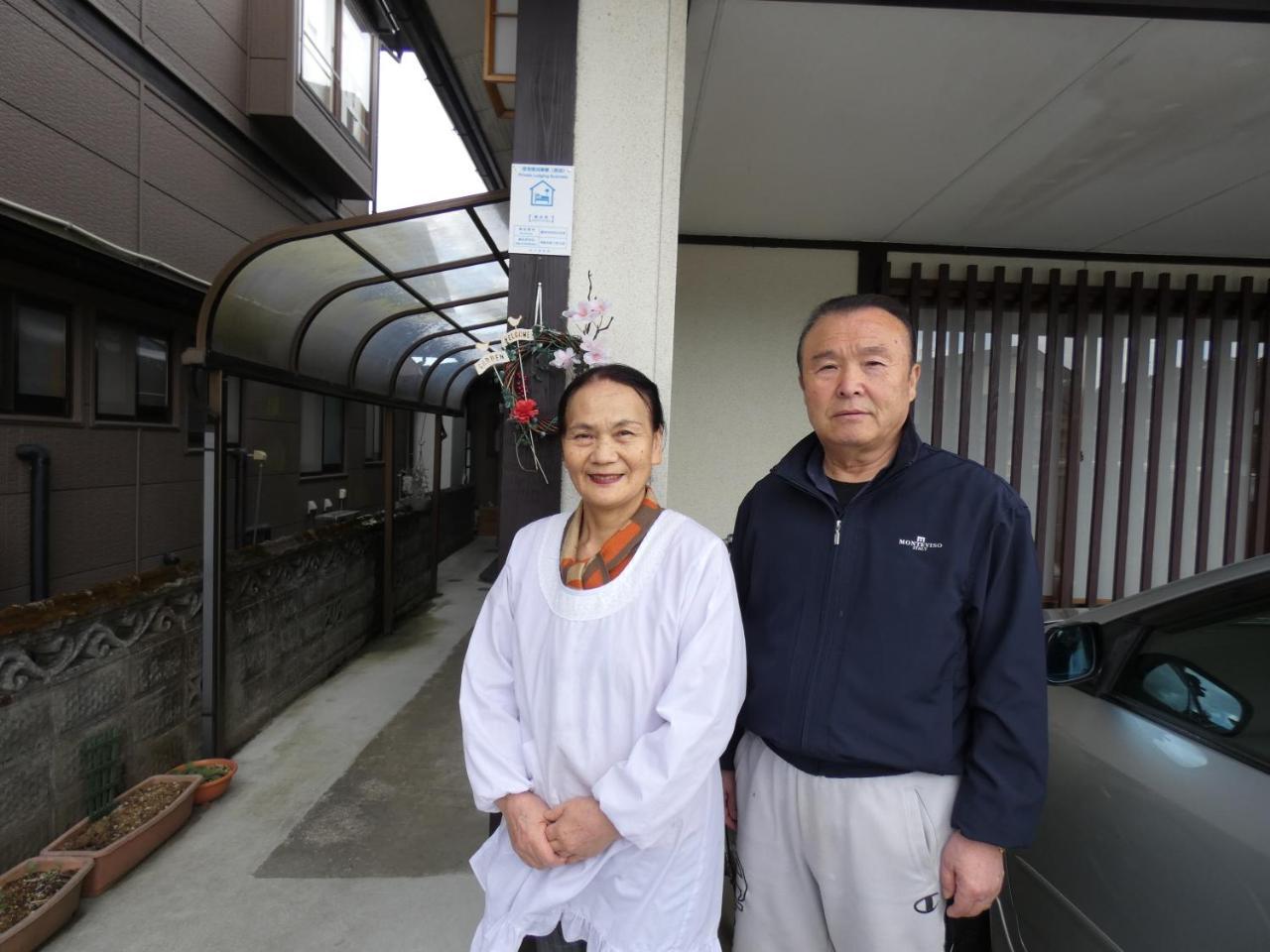 Minpaku Suzuki Lejlighed Hiraizumi Eksteriør billede